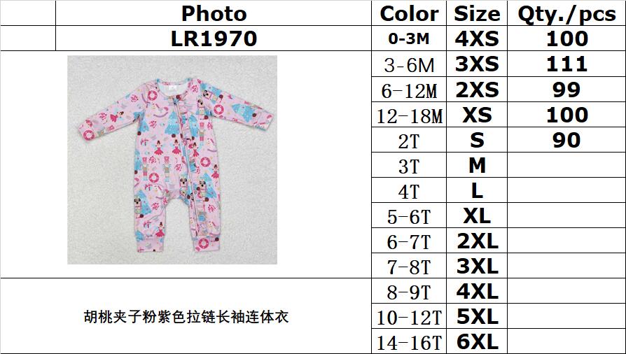 RTS NO MOQ ETA 5/7days arrived LR1970 Nutcracker pink purple zipper long sleeve jumpsuit