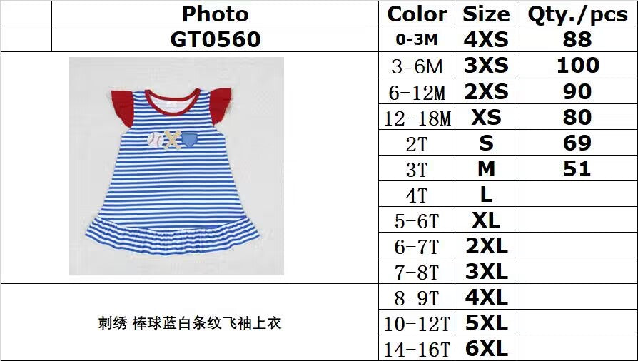 GT0560 embroidery baby girls clothes baseball stripes summer tshirt