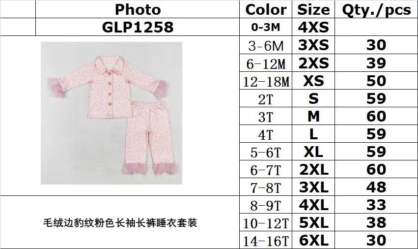 rts no moq GLP1258 Plush edge leopard print pink long-sleeved trousers pajamas set