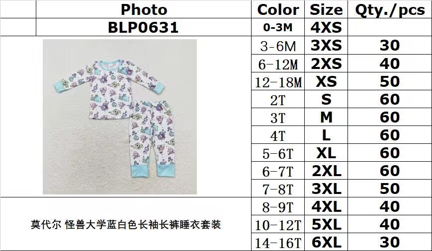 Bamboo rts no moq BLP0631 Modal Monsters University blue and white long-sleeved long pants pajama set