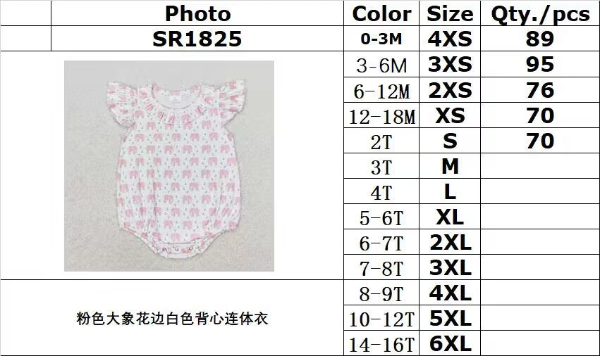 RTS no moq SR1825 Pink elephant lace white vest bodysuit