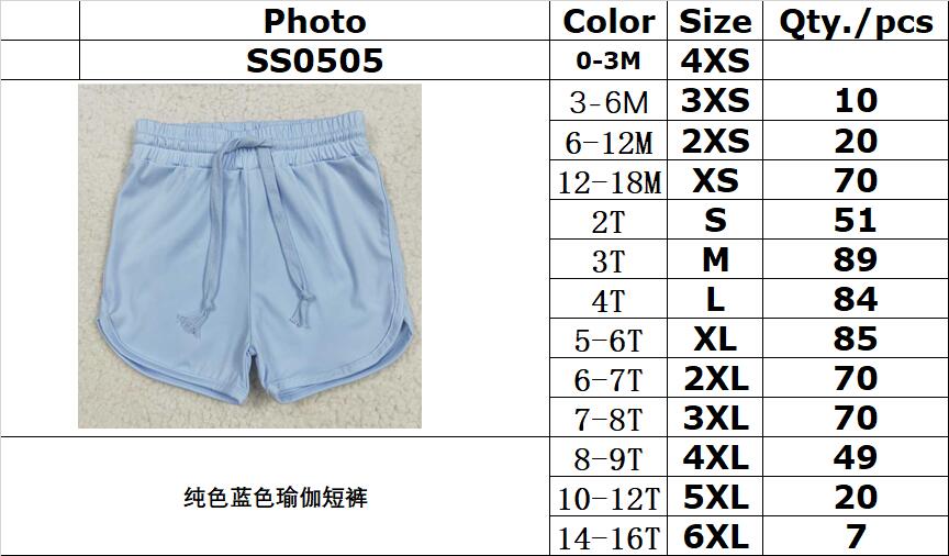 RTS NO MOQ SS0505 Pure blue yoga shorts