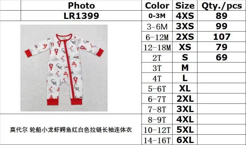 bamboo rts no moq LR1399 Modal ship crayfish crocodile red and white zipper long-sleeved jumpsuit