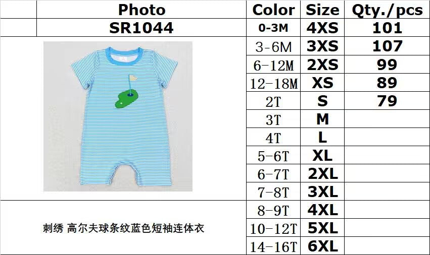 RTS no moq SR1044 Embroidered golf ball striped blue short sleeve bodysuit