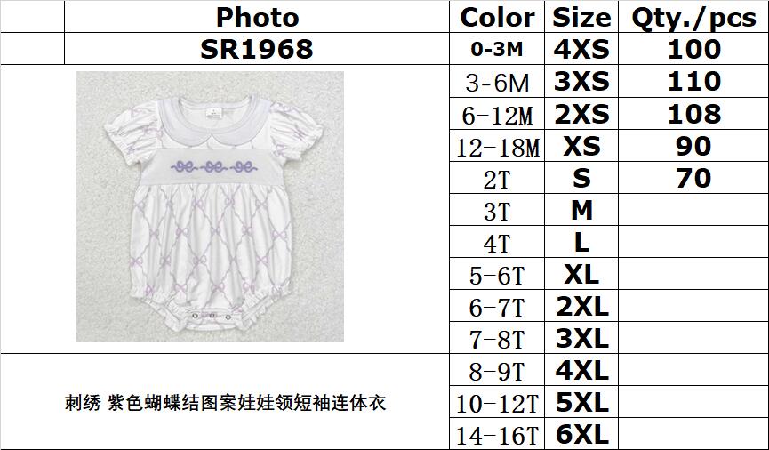 RTS NO MOQ ETA 5/7days arrived SR1968 Embroidered purple bow pattern short-sleeved baby collar bodysuit