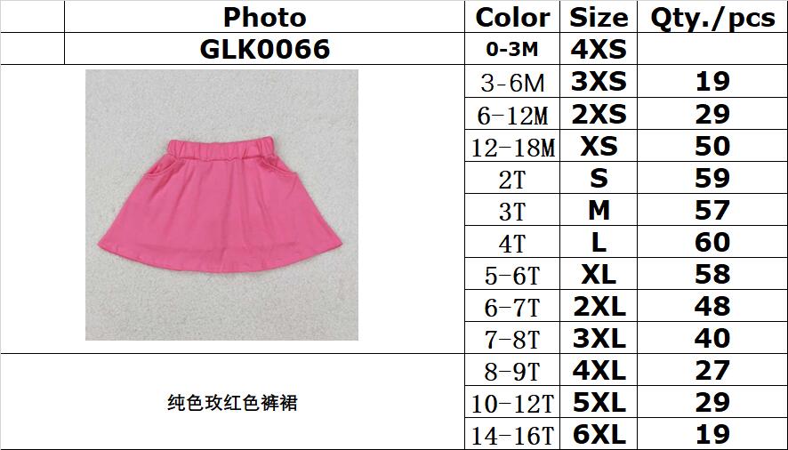 RTSNO MOQ ETA 5-7DAYS ARRIVED GLK0066 Pure rose red culottes