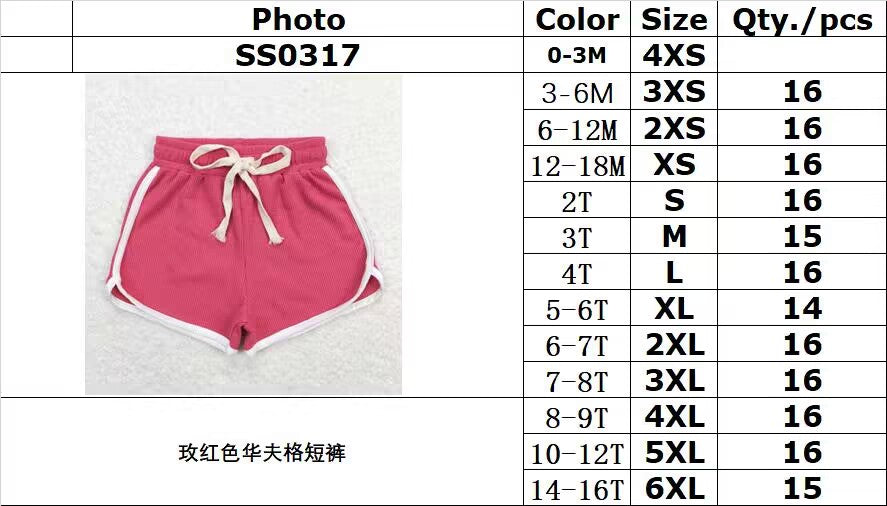 SS0317 Rose Red Waffle Shorts