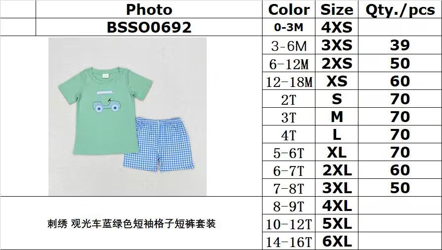 rts no moq BSSO0692 Embroidered sightseeing car blue and green short-sleeved plaid shorts suit