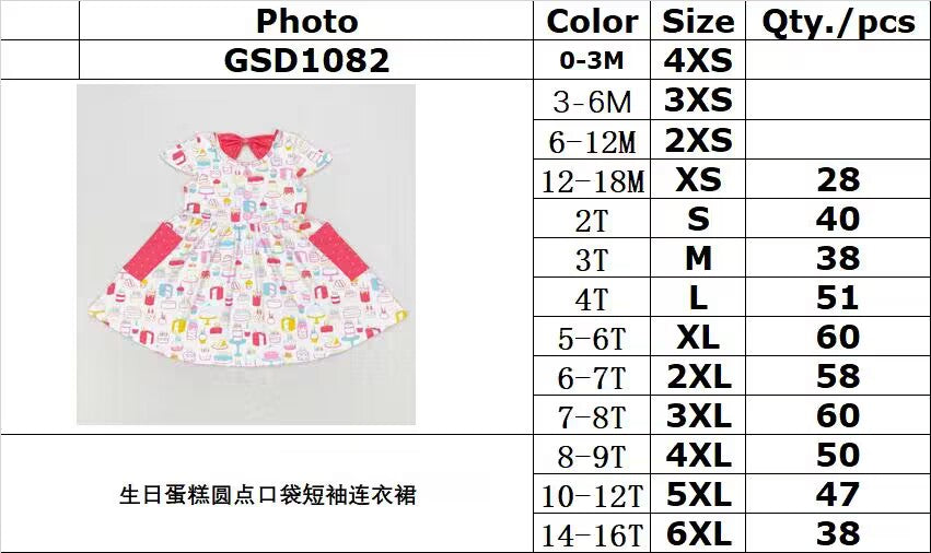 RTS no moq GSD1082 Birthday Cake Polka Dot Pocket Short Sleeve Dress