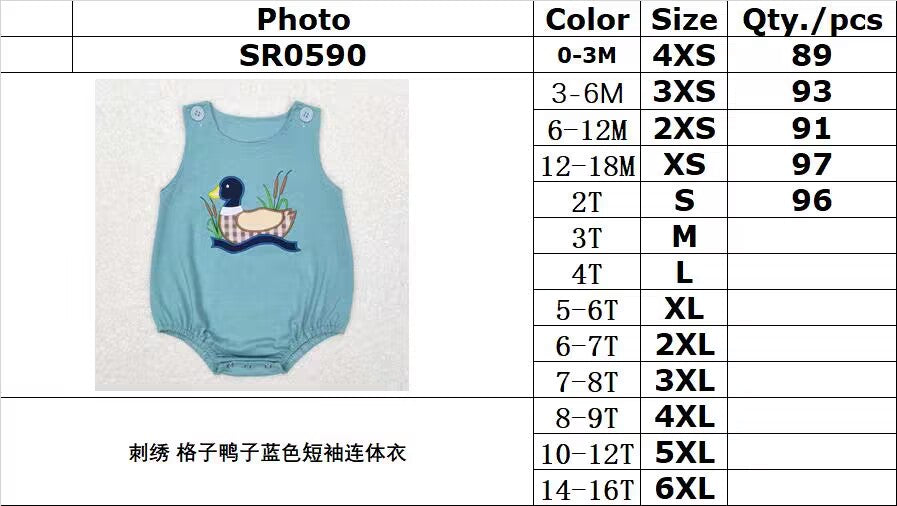 SR0590 Embroidered Plaid Duck Blue Short Sleeve Jumpsuit