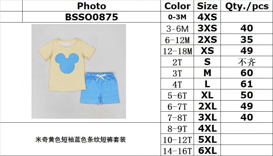 RTS NO MOQ BSSO0875 Mickey yellow short-sleeved blue striped shorts suit