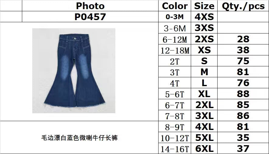 P0457 Raw edge bleached blue bootcut denim trousers