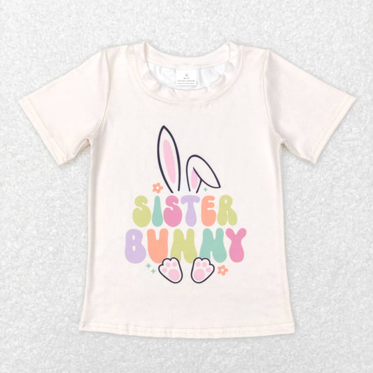 GT0394 sister bunny beige short-sleeved top