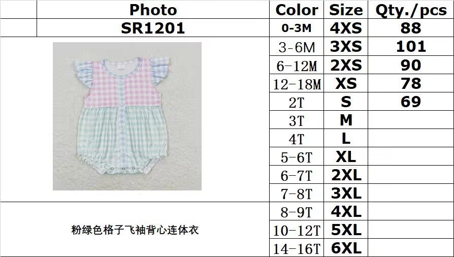 RTS SR1201Pastel Green Plaid Fly Sleeve Vest Bodysuit