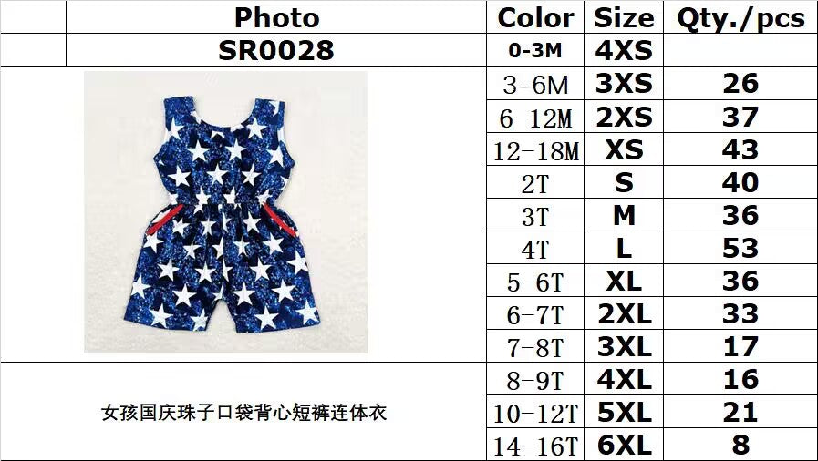 RTS  SR0028 Girls National Day Beaded Pocket Vest Shorts Bodysuit