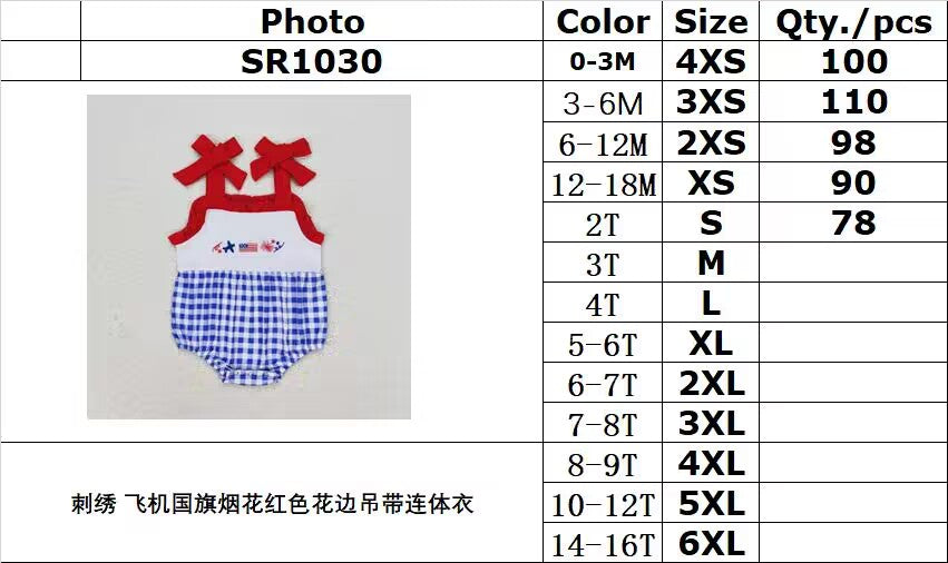 RTS no moq SR1030 Embroidery airplane flag fireworks red lace sling