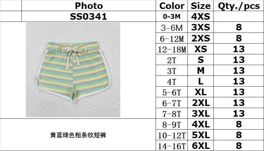 RTS SS0341Yellow, blue and green thick striped shorts