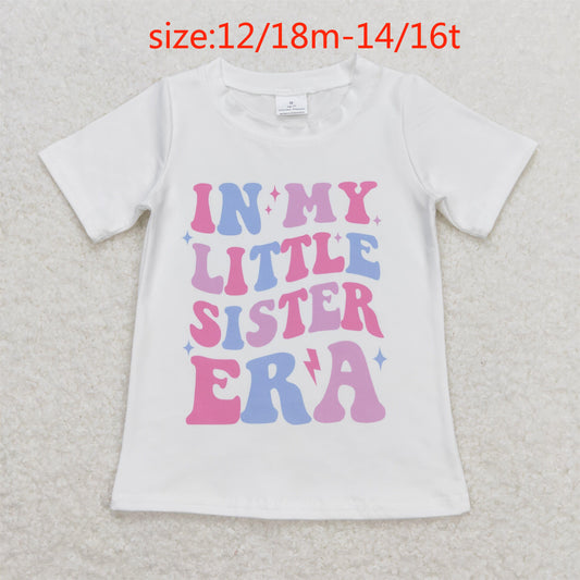 GT0507 in my little sister era letter white short sleeve top