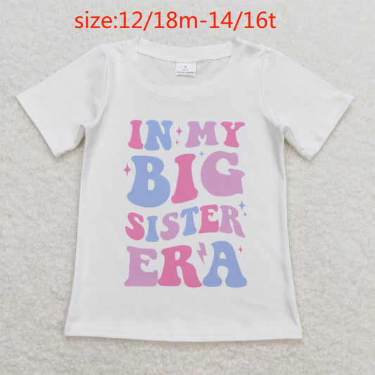 GT0508 in my big sister era letter white short sleeve top