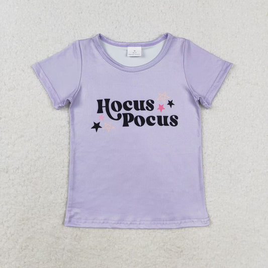 rts no moq GT0667 hocus pocus star purple short-sleeved top