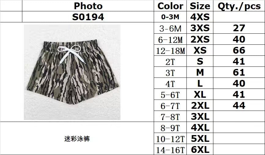 S0194 Boys camouflage swimming trunks