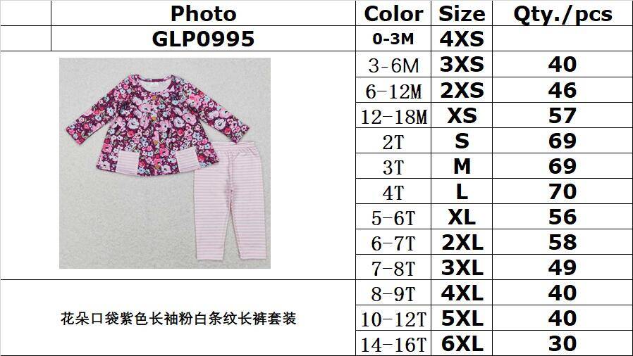 GLP0995 Flower pocket purple long-sleeved pink and white striped trousers suit