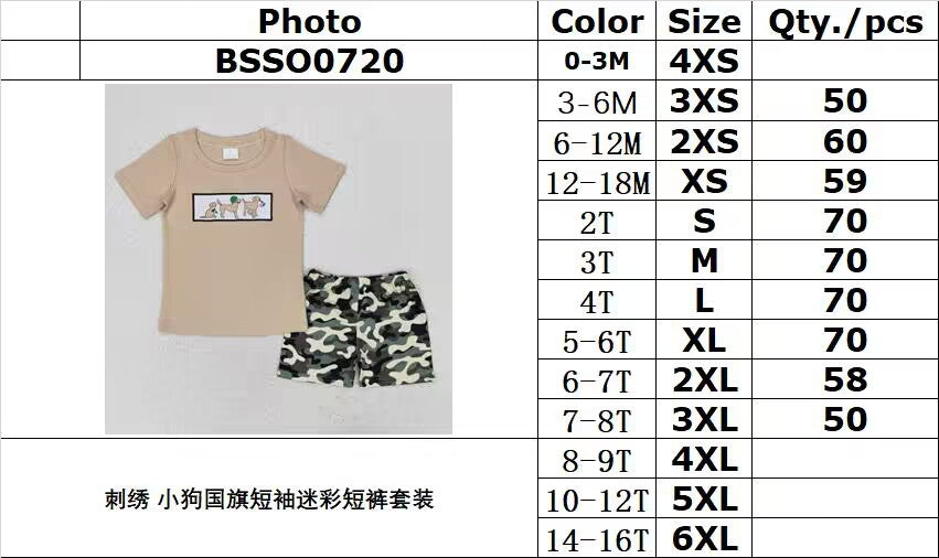 RTS NO MOQ BSSO0720 Embroidered dog flag short-sleeved camouflage shorts set