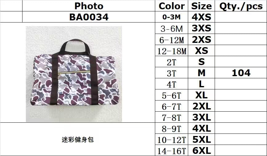 BA0034 camouflage gym bag