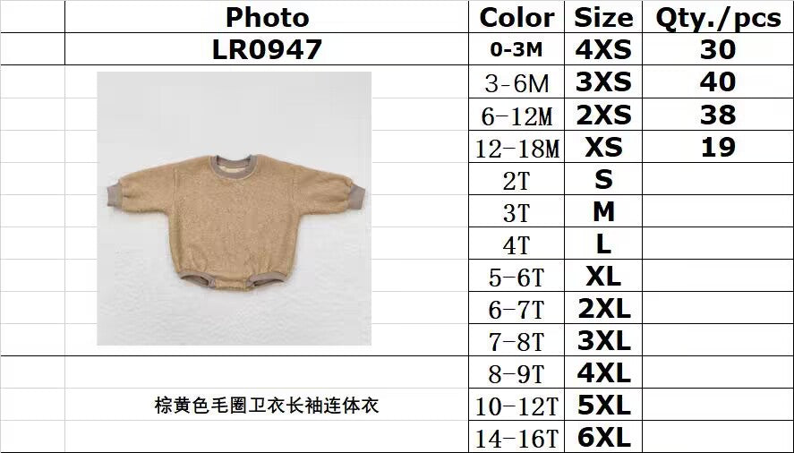 RTS  LR0947 Tan Terry Sweatshirt Long Sleeve Bodysuit