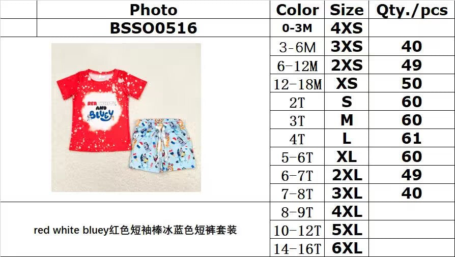 RTS BSSO0516red white bluey red short sleeve popsicle blue
