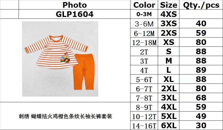 RTS NO MOQ ETA 5/7days arrived GLP1604 Embroidered bow turkey orange striped long sleeve trousers set