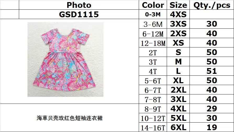 RTS GSD1115 Seaweed shell rose red short-sleeved dress