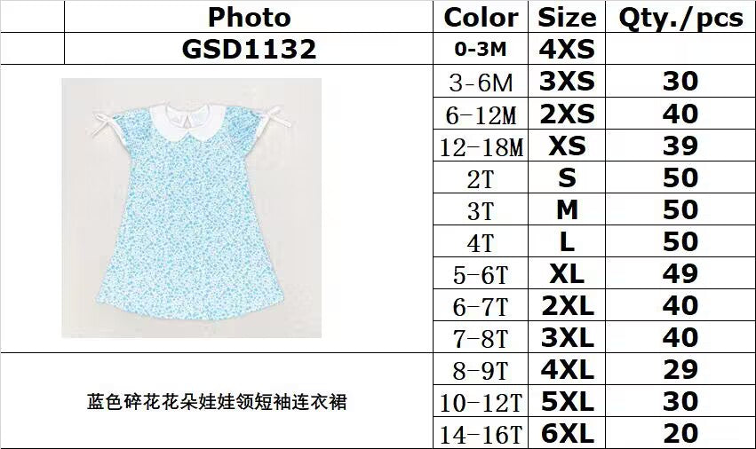 rts no moq GSD1132 toddler clothes blue floral baby girl summer dress