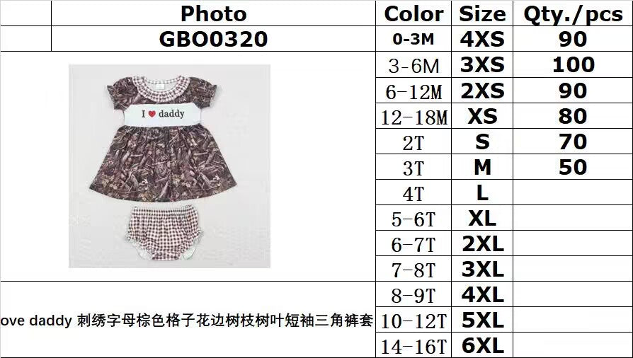 RTS GBO0320I love daddy embroidered letters brown plaid lace branches and leaves short-sleeved briefs suit