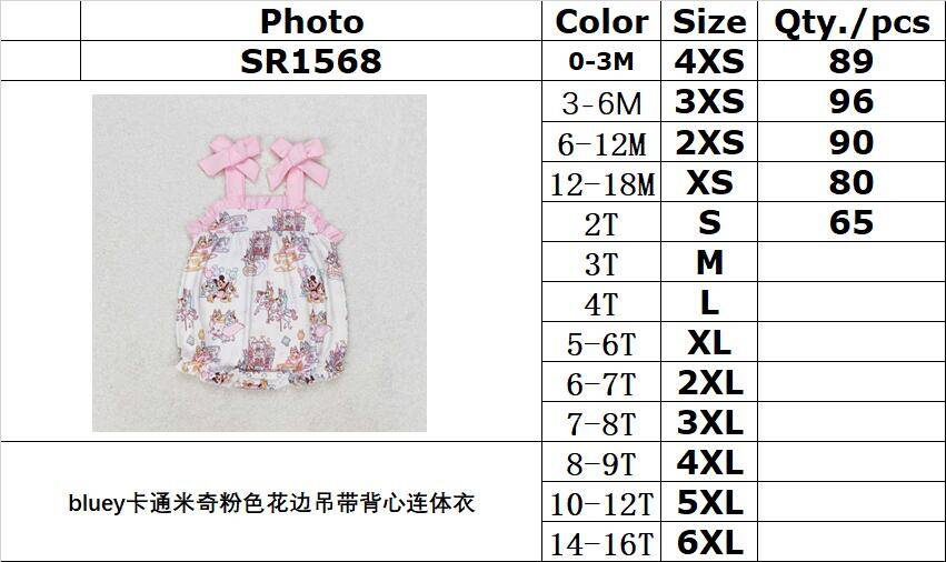 SR1568 RTS baby girl clothes cartoon toddler girl summer bubble