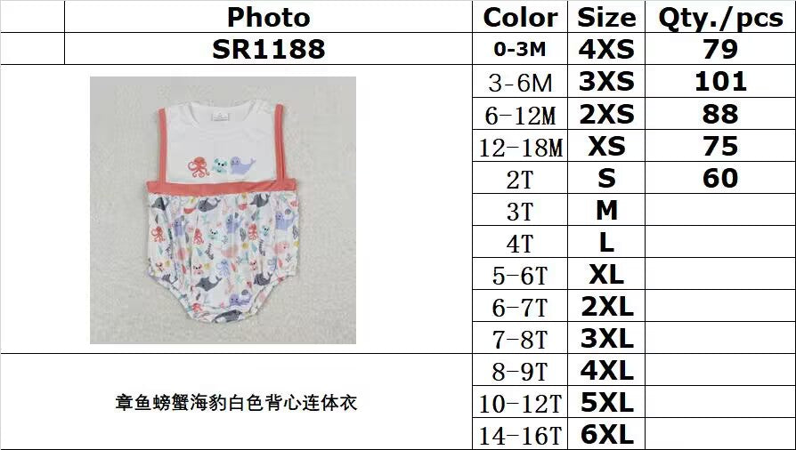 SR1188 Octopus Crab Seal White Vest Jumpsuit