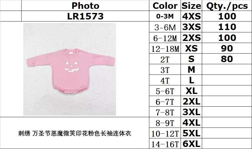 RTS NO MOQ ETA 5/7days arrived Pink smiley face embroidery