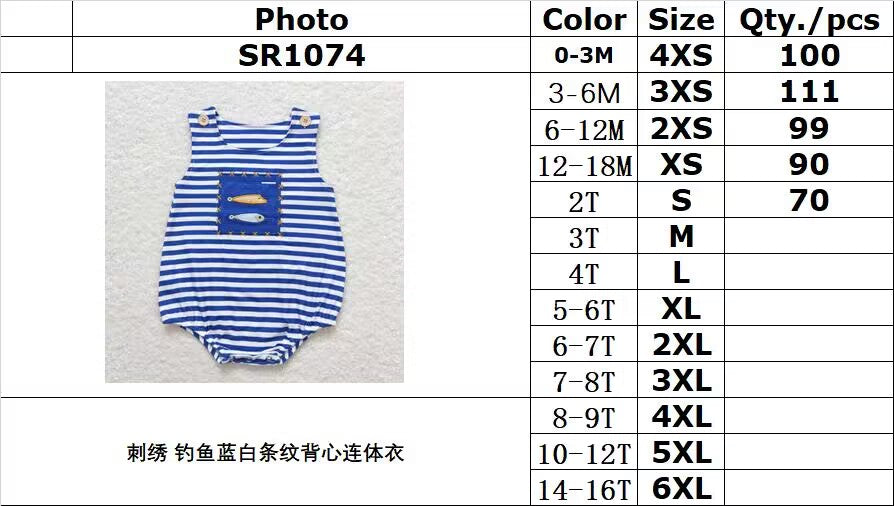 SR1074 Embroidered Fishing Blue and White Striped Vest Jumpsuit