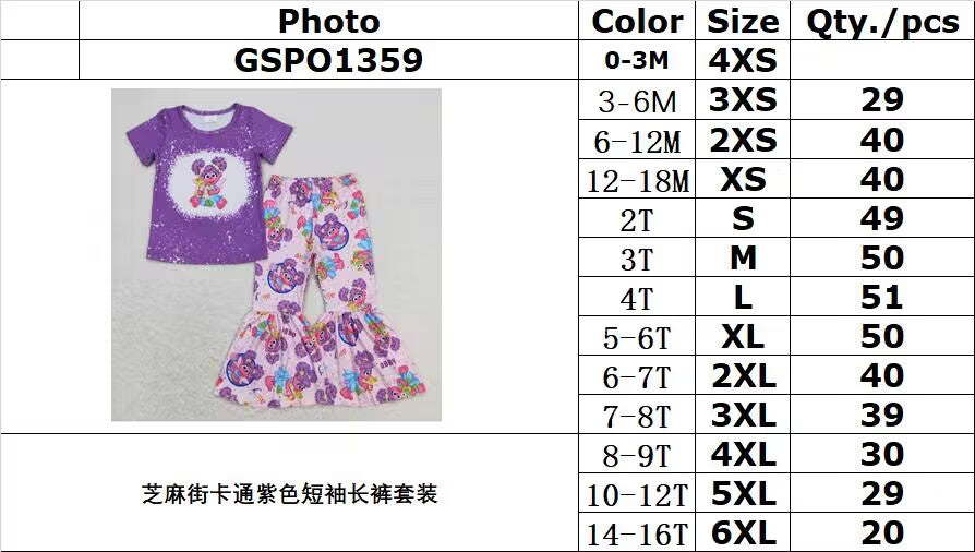 GSPO1359 Sesame Street Cartoon Purple Short Sleeve Pants Suit