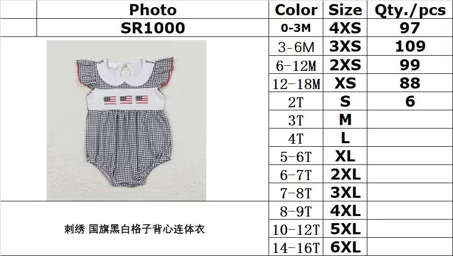 SR1000 Embroidered flag black and white plaid vest jumpsuit