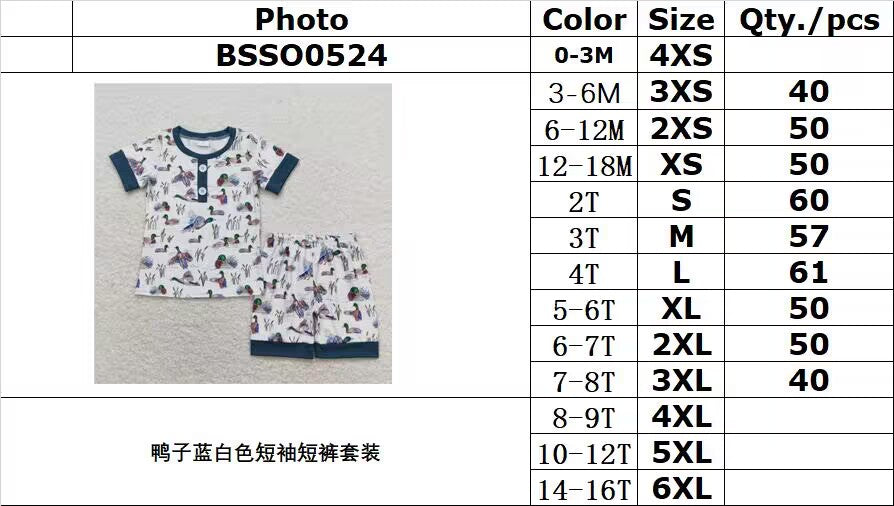 BSSO0524 Duck blue and white short sleeve shorts suit