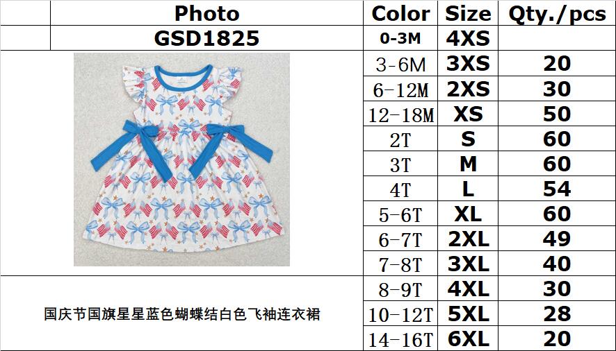 RTS NO MOQ ETA 5/7days Arrived GSD1825 National Day flag star blue bow white flying sleeve dress