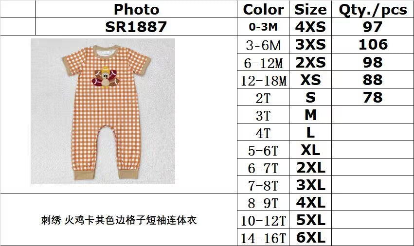 RTS NO MOQ ETA 5/7days Arrived SR1887 Embroidered Turkey Khaki Plaid Short Sleeve Bodysuit