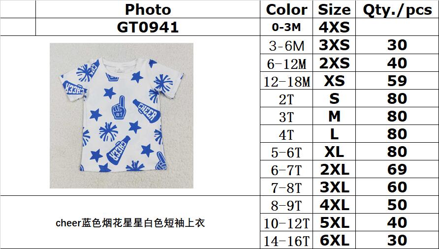 RTS NO MOQ ETA 5/7days Arrived GT0941 Cheer blue fireworks star white short-sleeved top