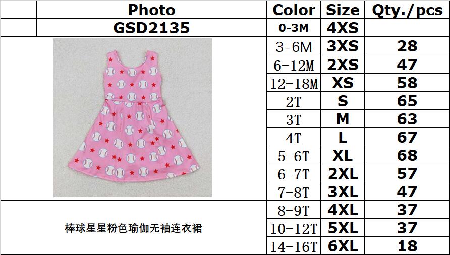 RTS NO MOQ ETA 5/7days Arrived GSD2135 Baseball star pink yoga sleeveless dress