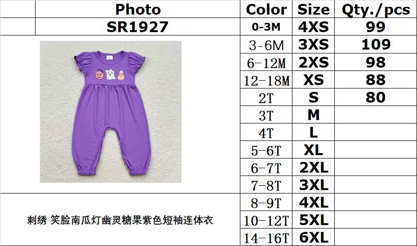 RTS no moq SR1927 Embroidered Smiley Jack-O-Lantern Ghost Candy Purple Short-Sleeved Bodysuit