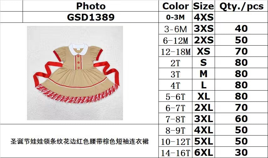 rts no moq GSD1389 Christmas doll collar striped lace red belt brown short-sleeved dress