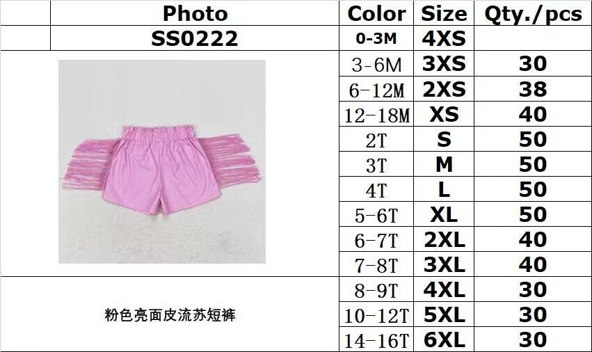 rts no moq SS0222 Pink shiny leather tassel shorts