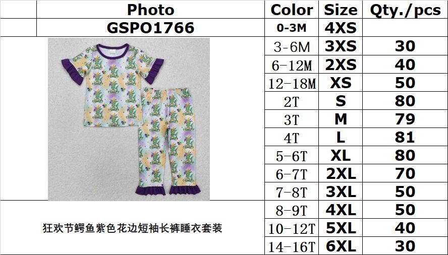 RTS NO MOQ ETA 5/7days Arrived GSPO1766 Carnival crocodile purple lace short-sleeved long pants pajamas set