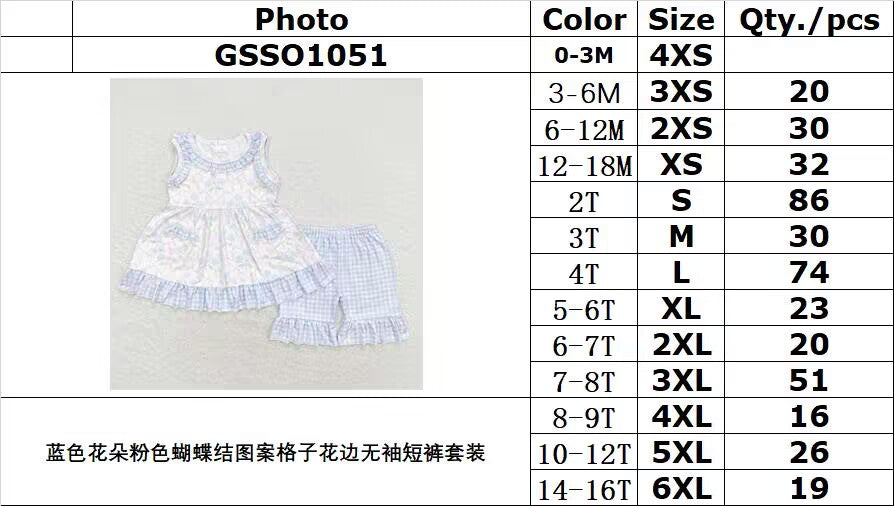 rts no moq GSSO1051 Blue flower pink bow pattern plaid lace sleeveless shorts suit